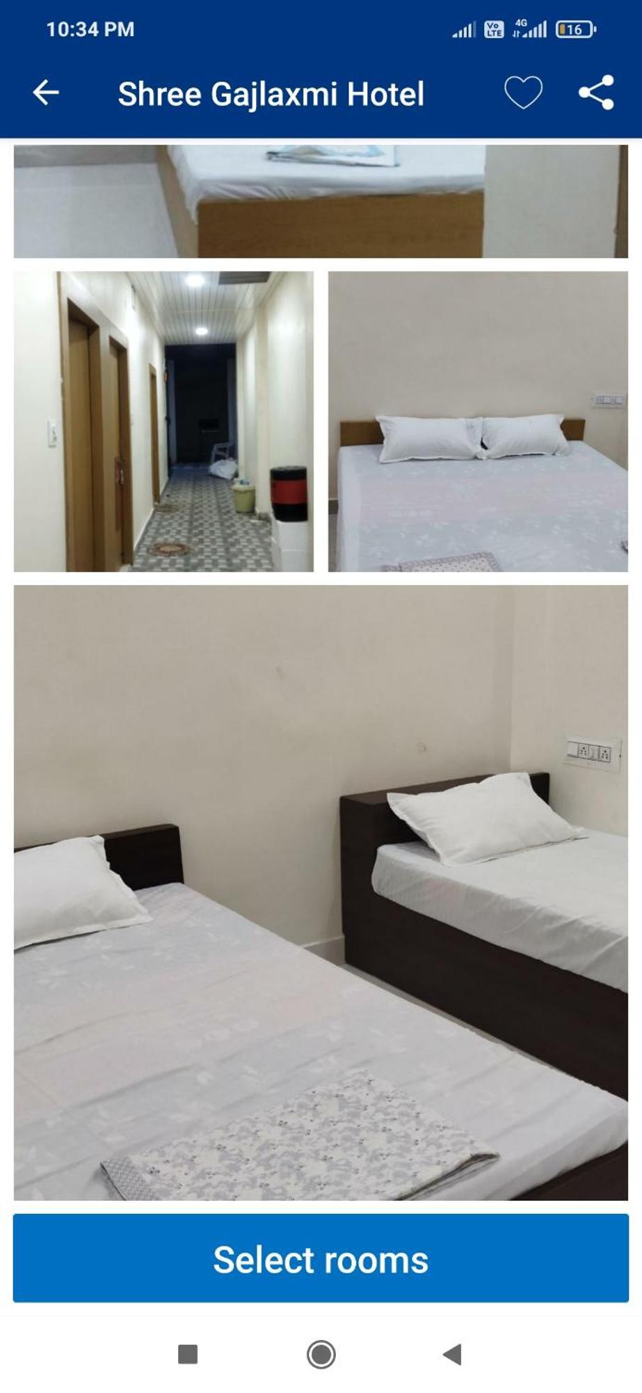 Shree Gajlaxmi Hotel Walking Distance From Mahakaleswar Ujjain Exterior photo